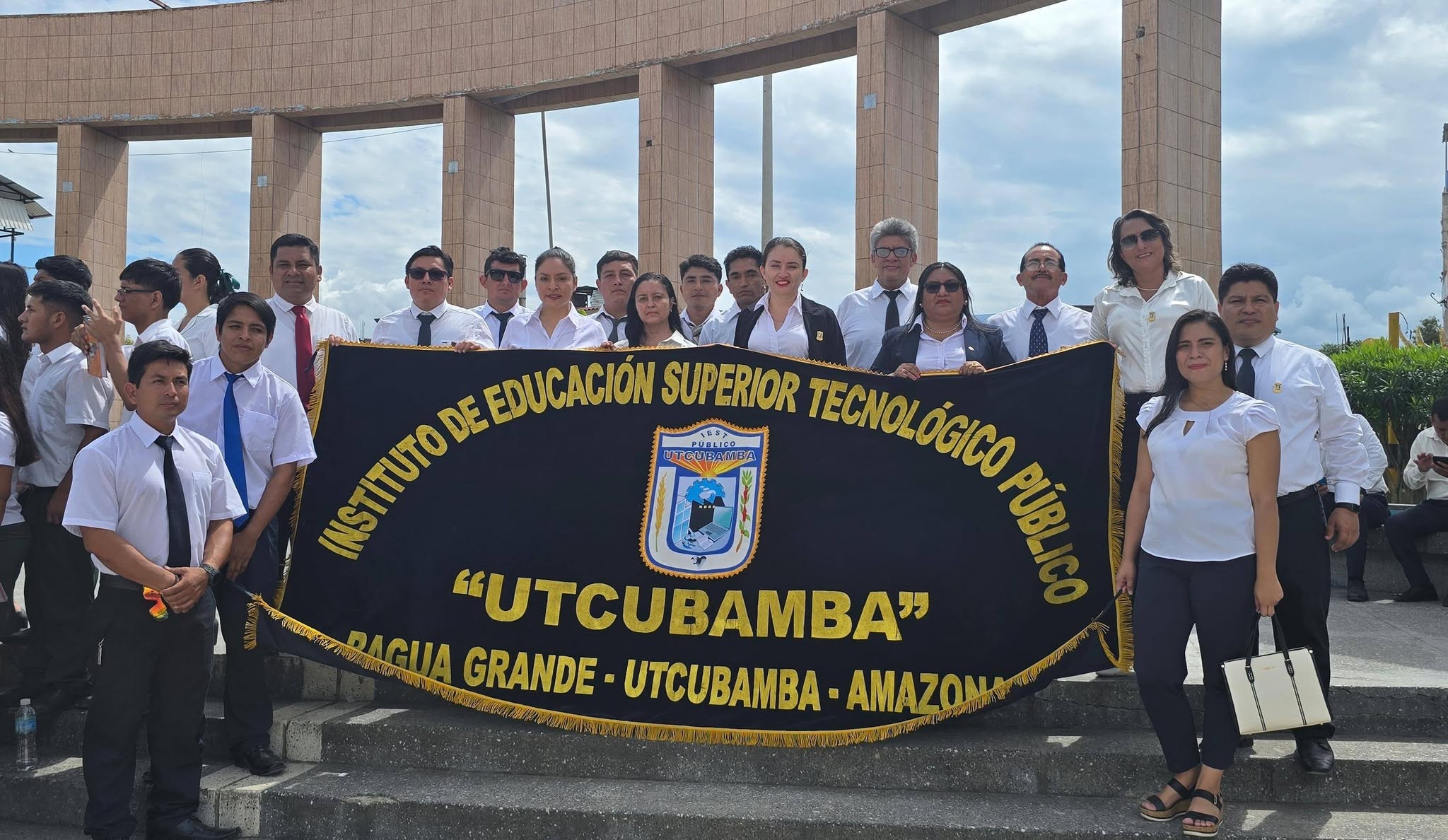 Campus Utcubamba